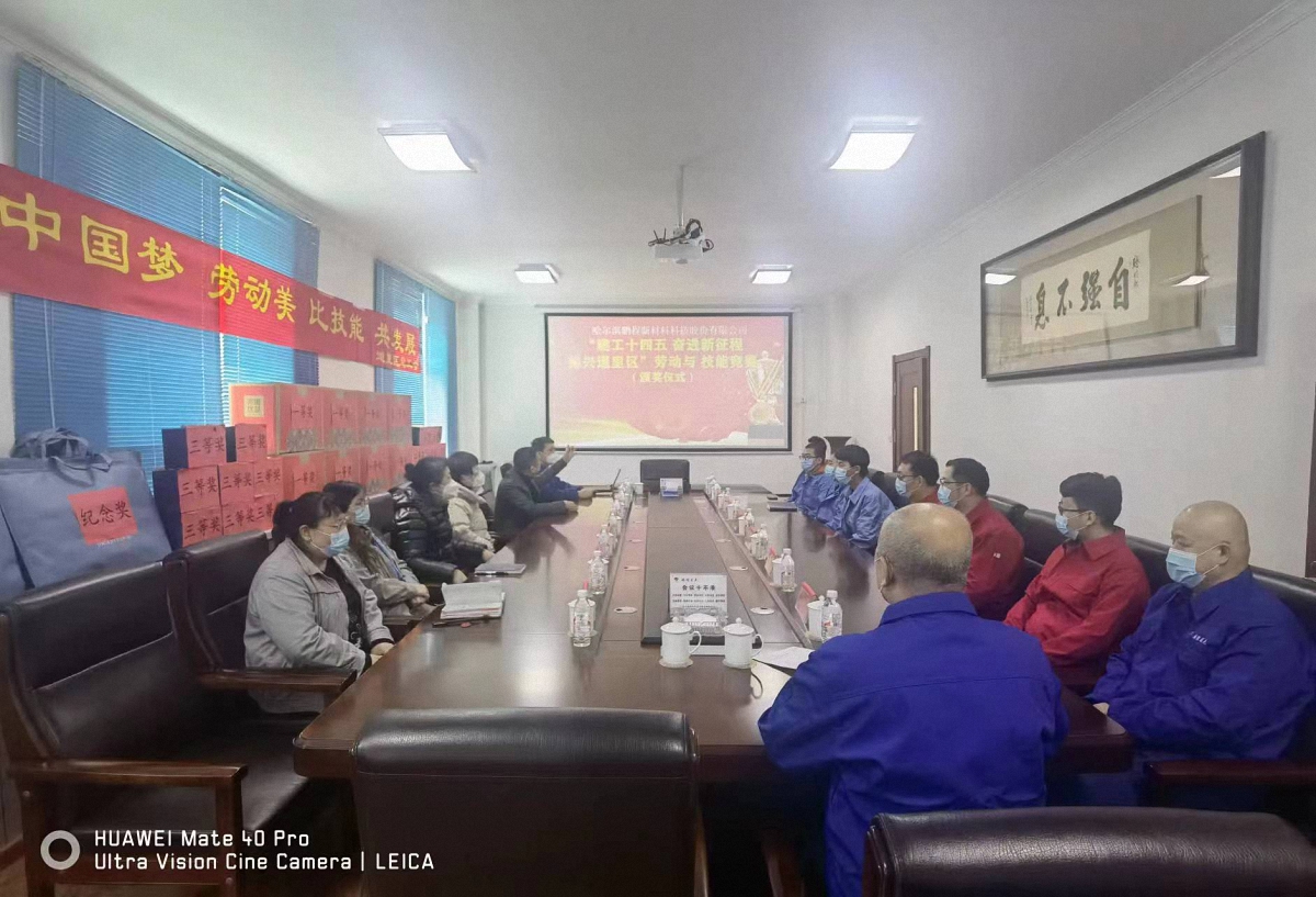 http://www.rscxbl.cn/images/article/16_1673492106148633.jpg