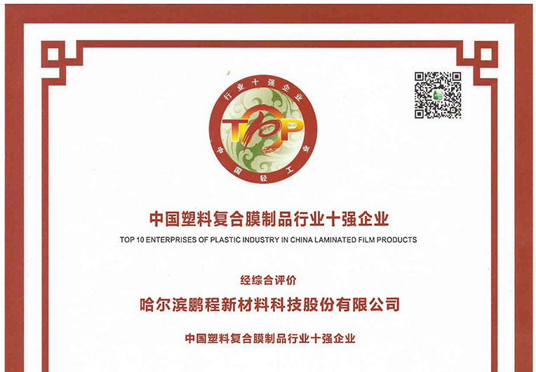 http://www.rscxbl.cn/images/article/20_1693884027669537.JPG